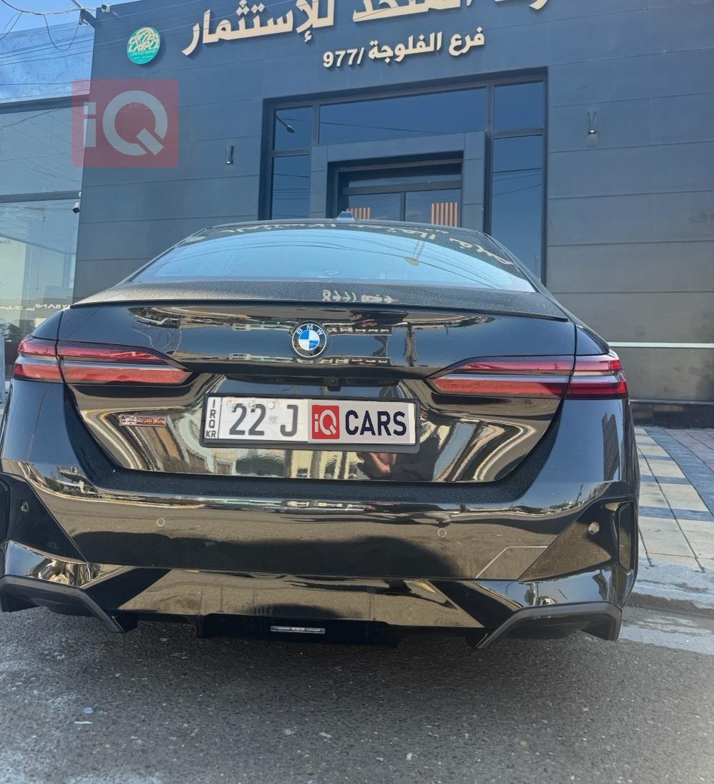 بي ام دبليو الفئة 5